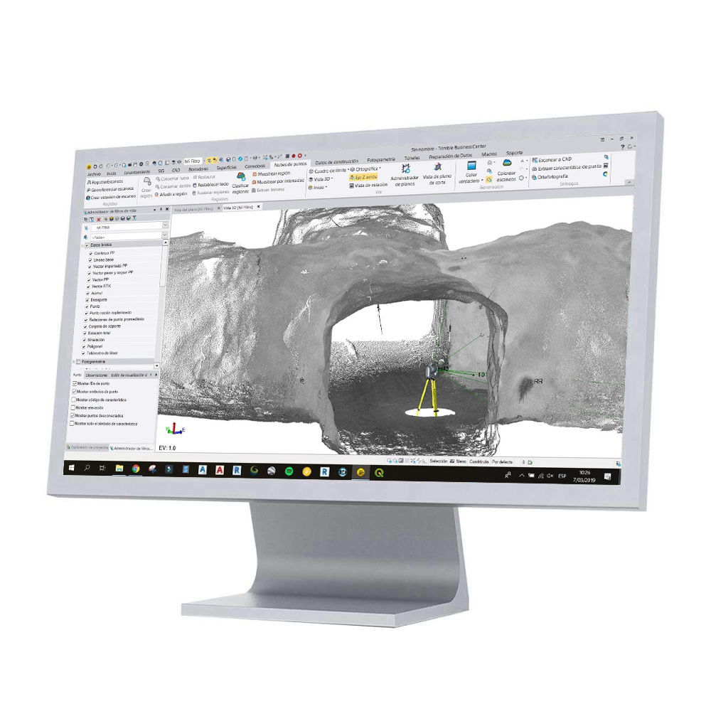 Программное обеспечение