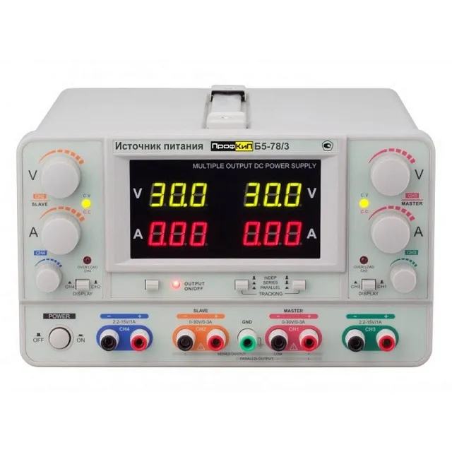 ПрофКиП Б5-78/3 источник питания