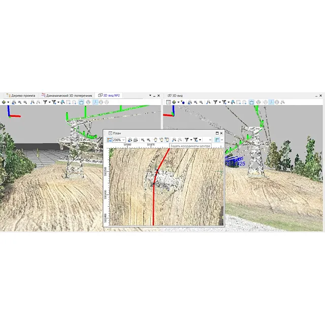 Программная система ТИМ КРЕДО 3D СКАН