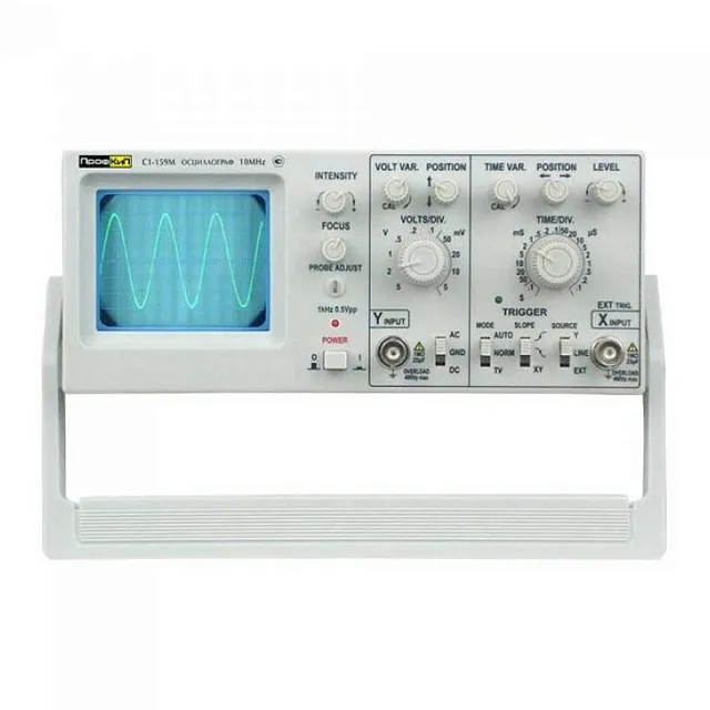 ПрофКиП С1-159М осциллограф универсальный