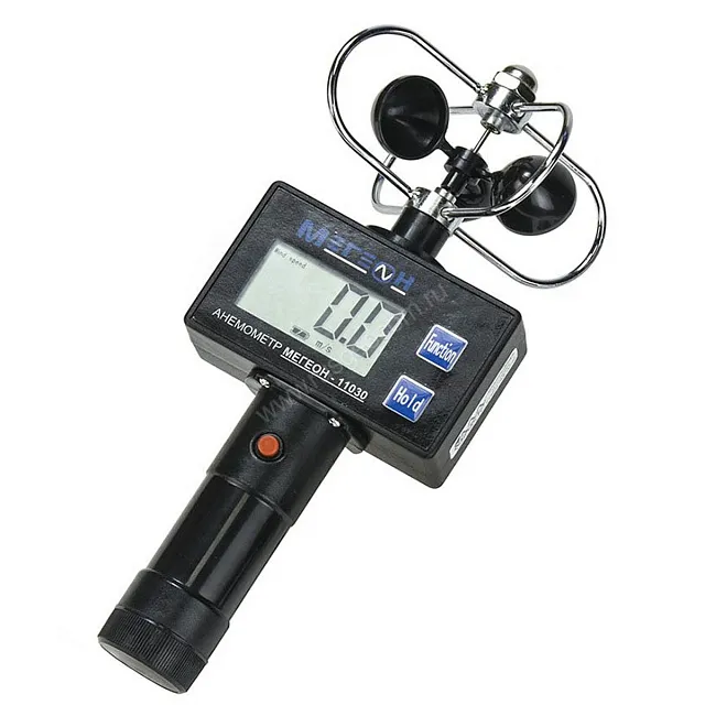 Анемометр МЕГЕОН 11030