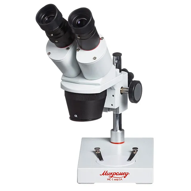 Микроскоп Микромед МС-1 вар. 1A (2x/4x)