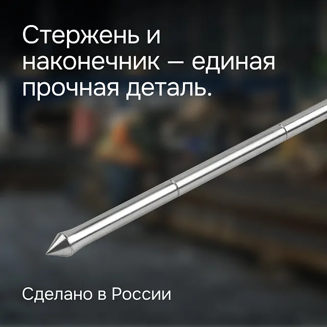 Динамический плотномер RGK Д-51