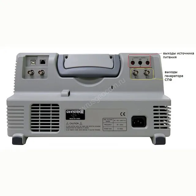 Осциллограф GW Instek MDO-72104EX