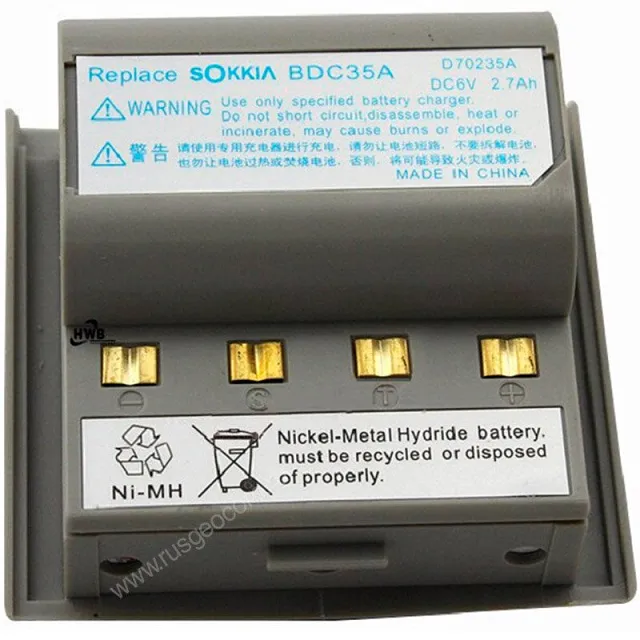 Аккумулятор SOKKIA BDC35A