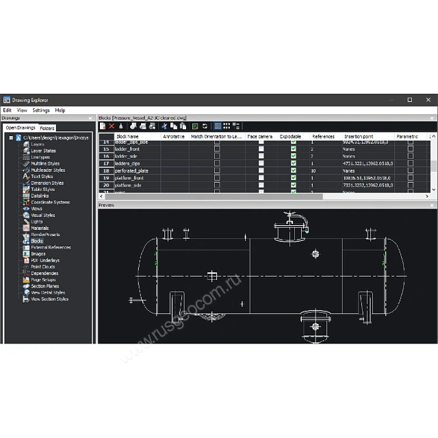 Программное обеспечение BricsCAD Lite 1 год