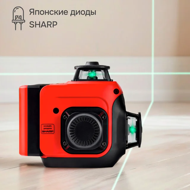 Лазерный уровень RGK ALPHA 3D с зелёным лучом