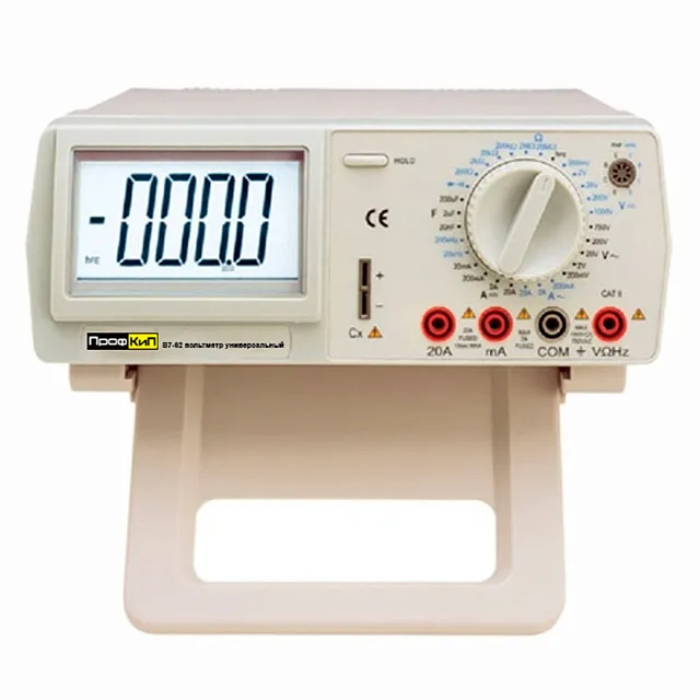 ПрофКиП В7-62 вольтметр универсальный