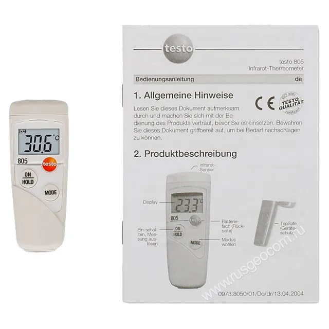 Пирометр Testo 805