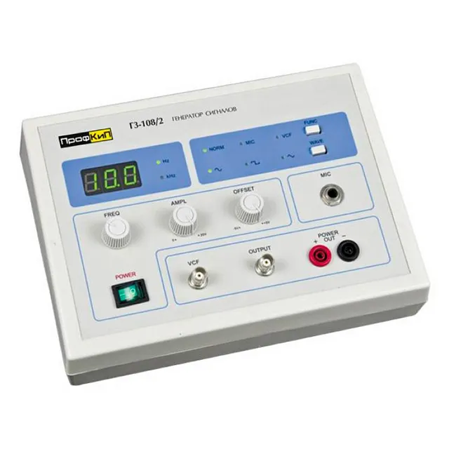 ПрофКиП Г3-108/2М генератор сигналов НЧ (0.01 Гц … 30 кГц)