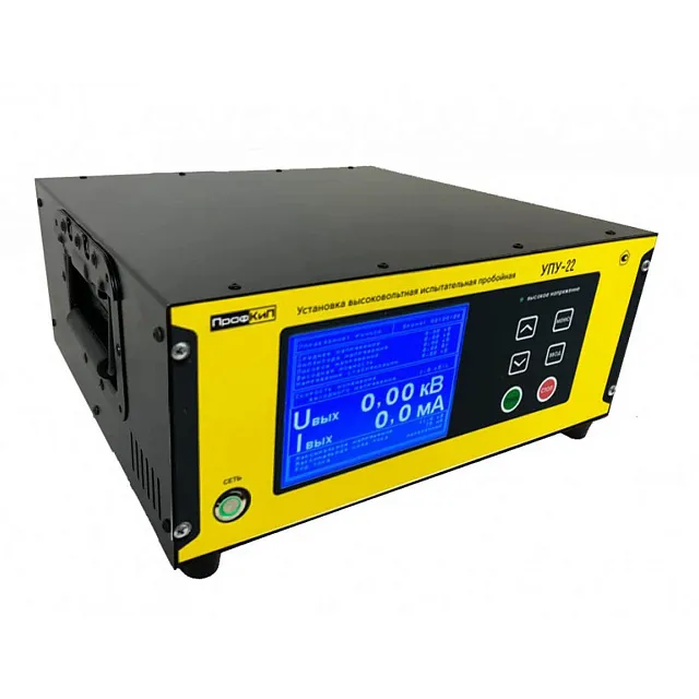 ПрофКиП УПУ-22 установка высоковольтная испытательная пробойная