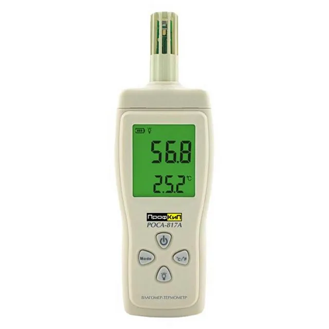 ПрофКиП Роса-817А влагомер цифровой