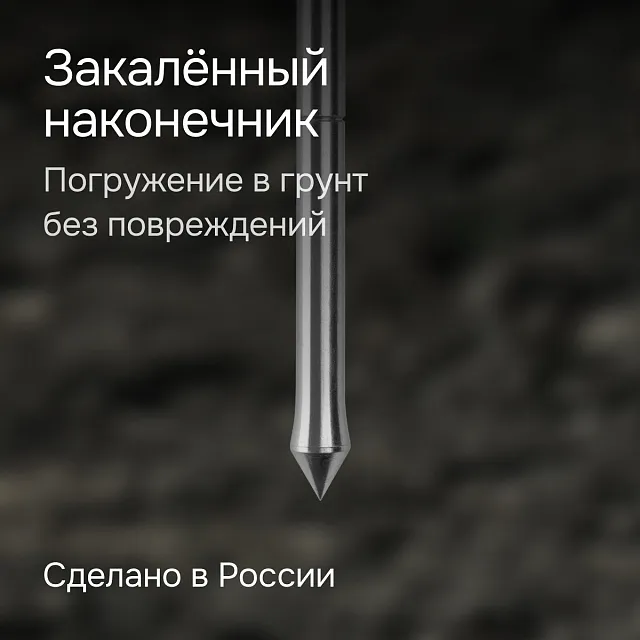 Динамический плотномер RGK Д-51