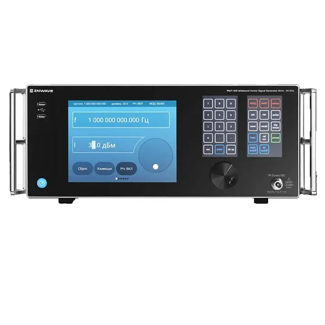 Векторный генератор сигналов INWAVE MWT-400