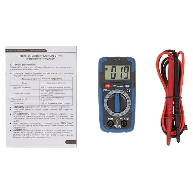 Малогабаритный мультиметр CEM DT-103