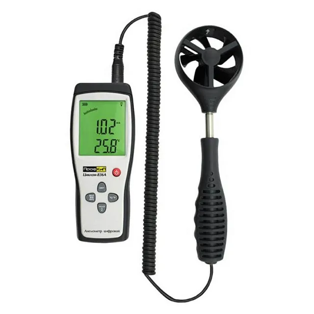 ПрофКиП Циклон-836А анемометр цифровой