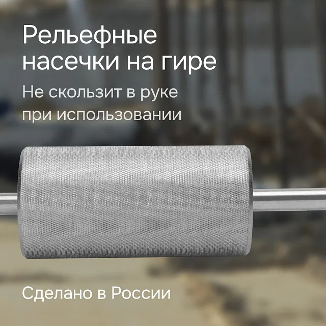 Динамический плотномер RGK Д-51