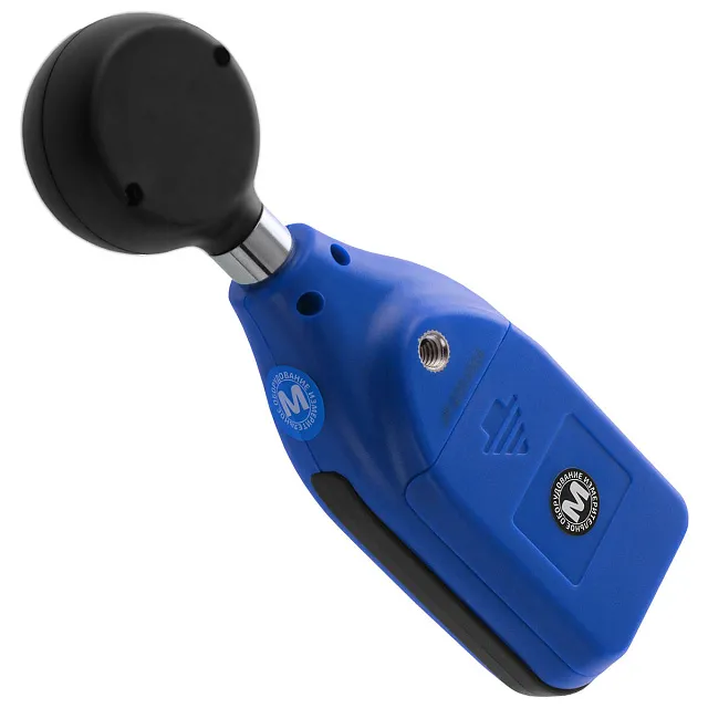 Люксметр МЕГЕОН 21550