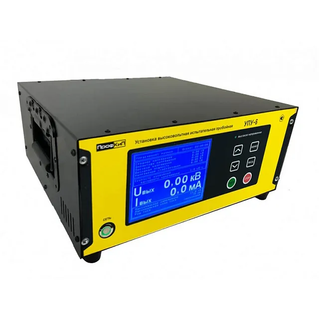 ПрофКиП УПУ-6 установка высоковольтная испытательная пробойная