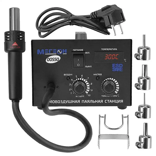 Термовоздушная паяльная станция МЕГЕОН 00550