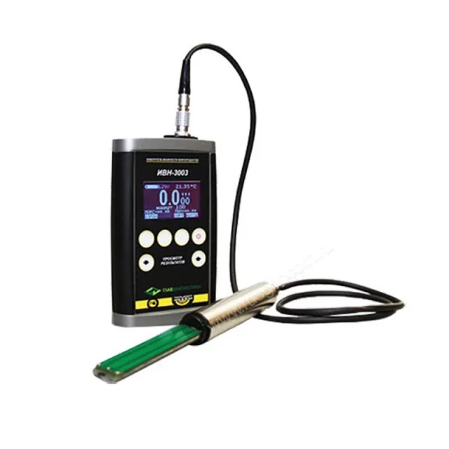 Анализатор влажности нефтепродуктов ИВН-3003