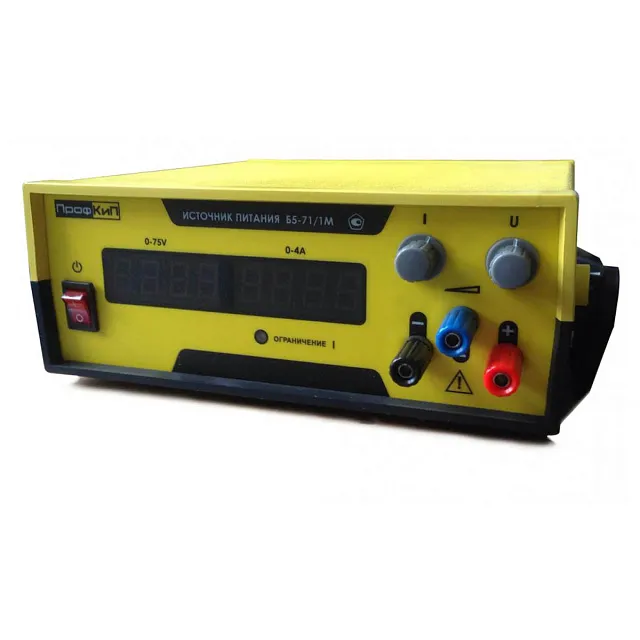 ПрофКиП Б5-71/1М источник питания лабораторный