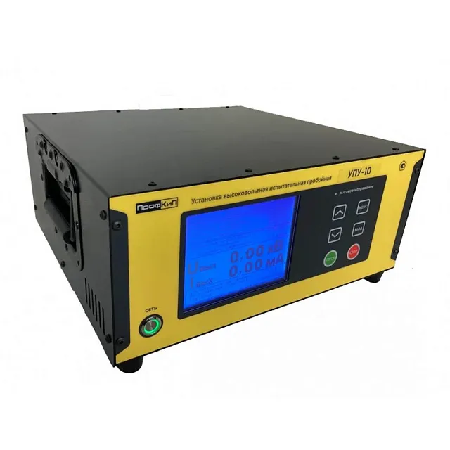 ПрофКиП УПУ-10 установка высоковольтная испытательная пробойная