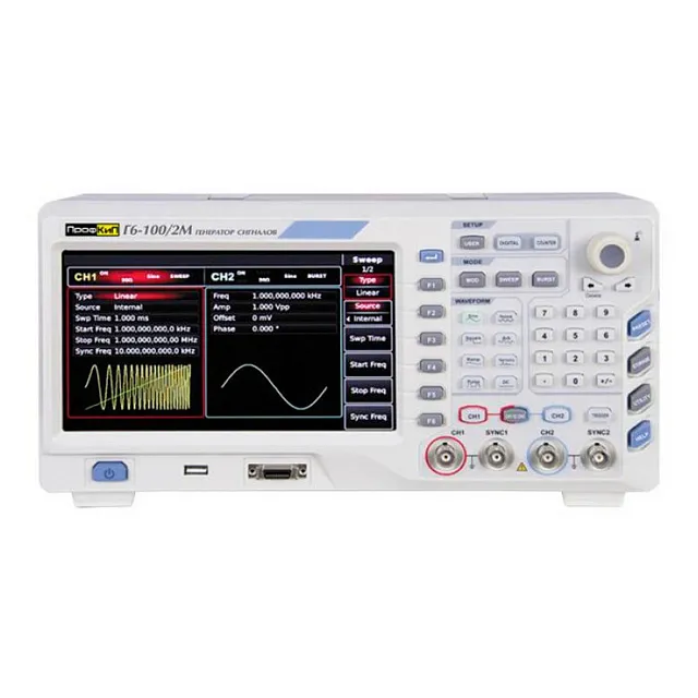 ПрофКиП Г6-100/2М генератор сигналов (1 мкГц … 160 МГц)
