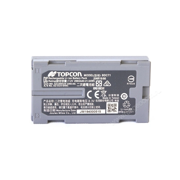 Аккумулятор Topcon BDC71