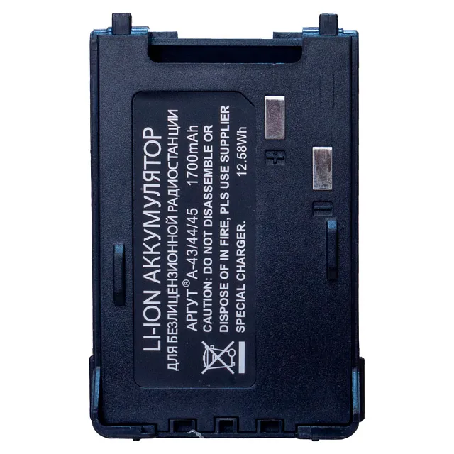Аккумуляторная батарея Аргут А-43/44/45 (старая) Li-ion 1700 мА·ч