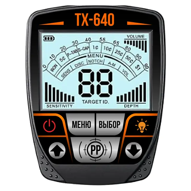 Металлоискатель TIANXUN TX-640