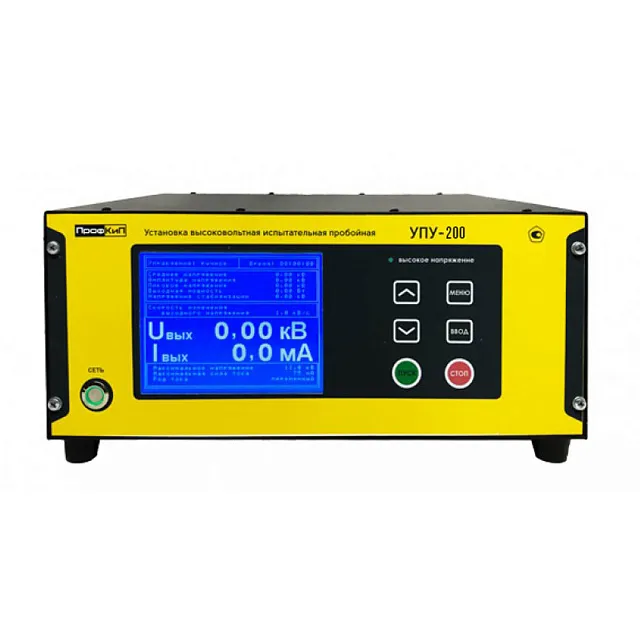 ПрофКиП УПУ-200 установка высоковольтная испытательная пробойная