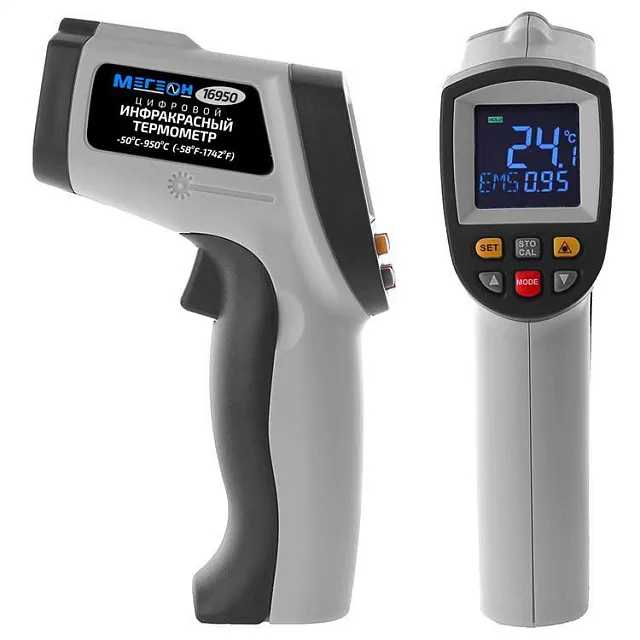 Инфракрасный термометр с цветным дисплеем МЕГЕОН 16950