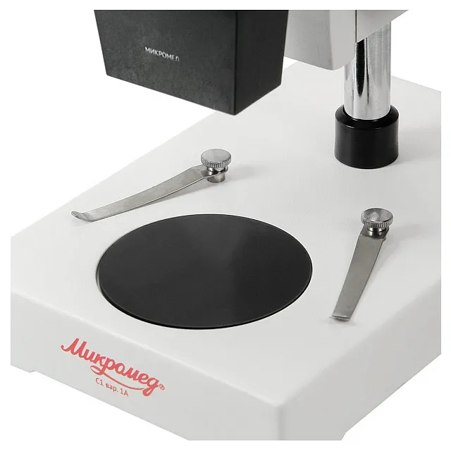 Микромед стерео МС-1 вар.1A (4х)