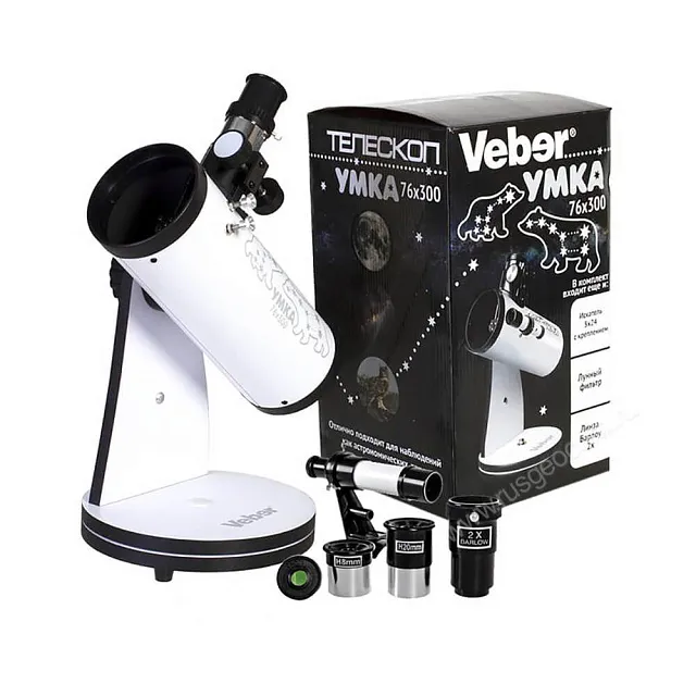 Телескоп Veber УМКА 76/300