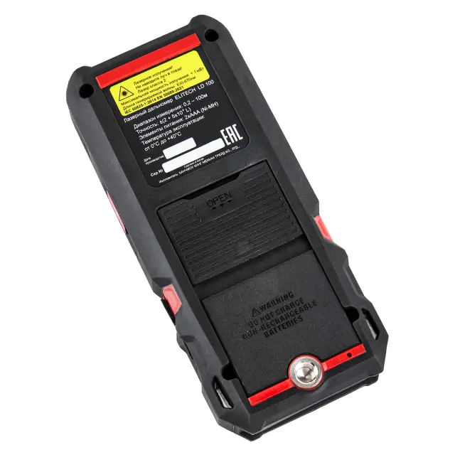 Лазерный дальномер Elitech HD LD 100