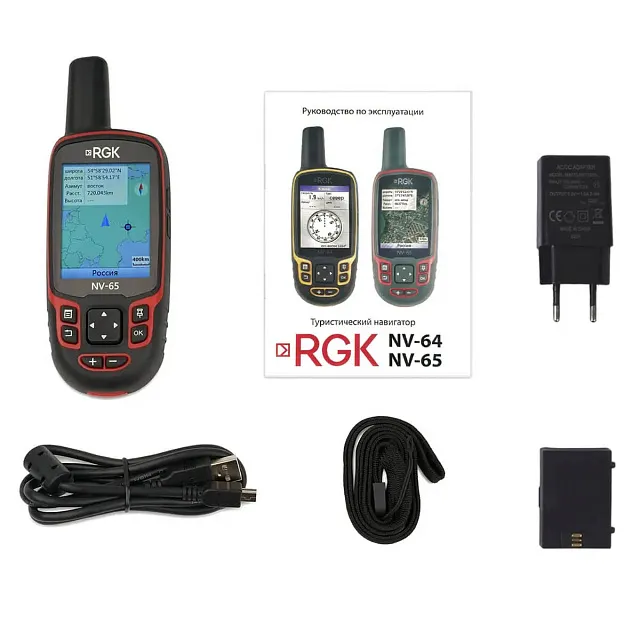 Навигатор RGK NV-65