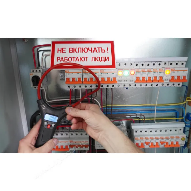 Клещи электроизмерительные DT-320