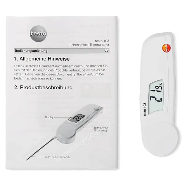 Термометр Testo 103