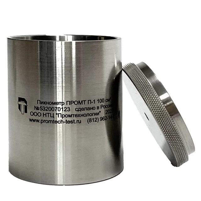 Пикнометр ПРОМТ П-1 (100 см)
