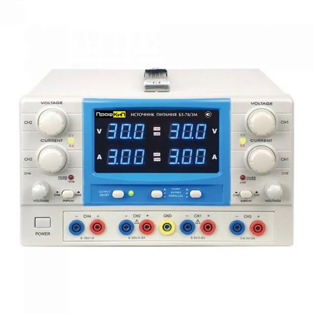 ПрофКиП Б5-78/3М источник питания аналоговый