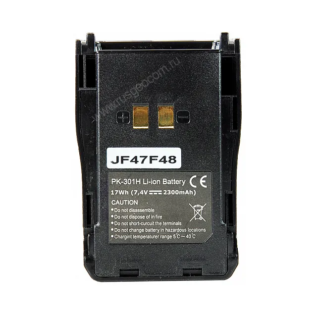 Аккумулятор Аргут РК-301Н