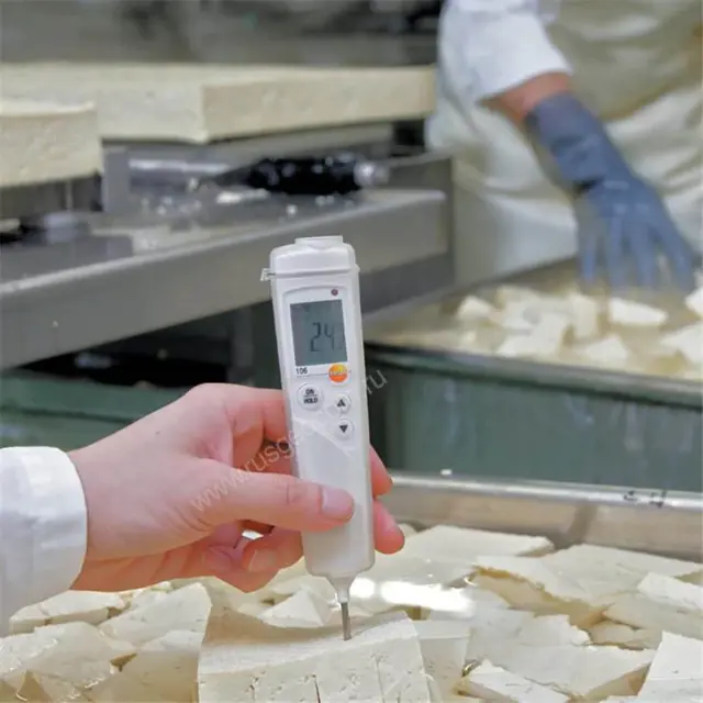 Комплект Testo 106 с чехлом TopSafe