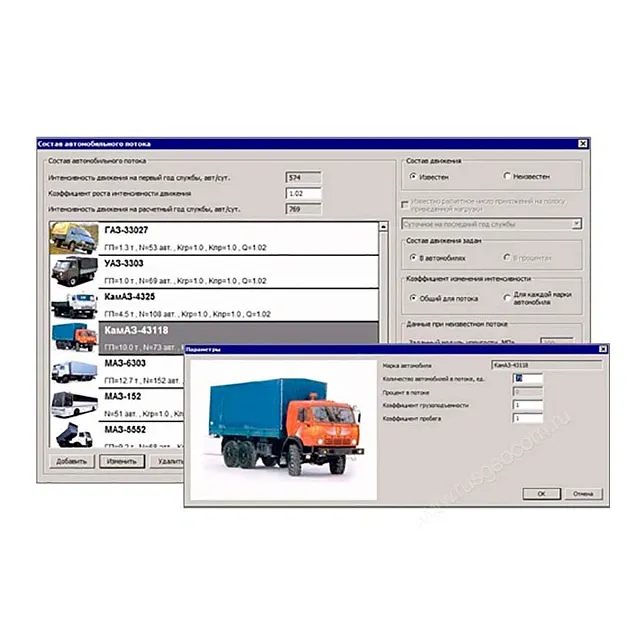 Право на обновление ТИМ КРЕДО РАДОН ОВ 12 мес.