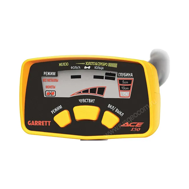 Металлоискатель Garrett ACE 150 RUS
