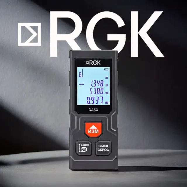 Лазерный дальномер RGK DA60