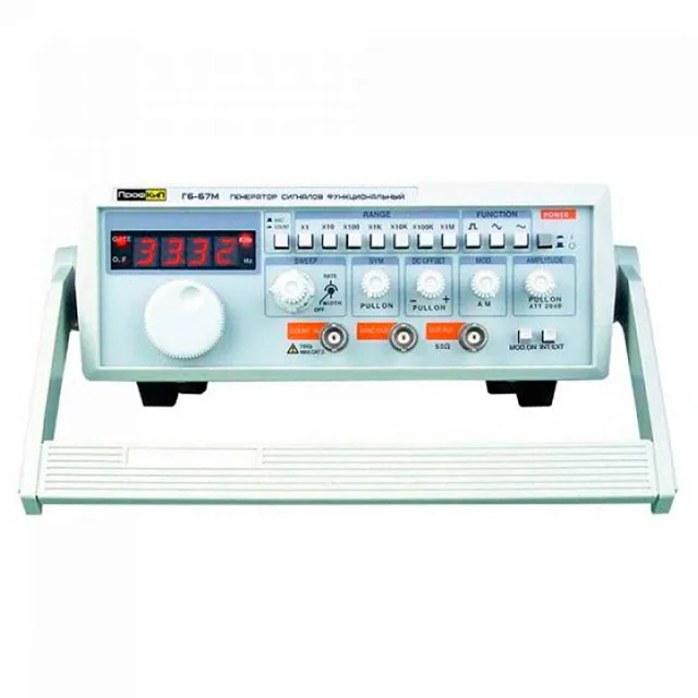 ПрофКиП Г6-67М генератор сигналов специальной формы (0.03 Гц … 3 МГц)