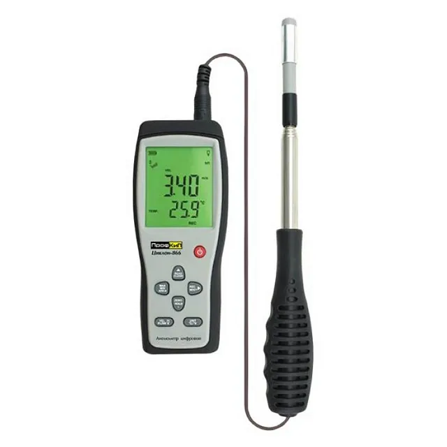 ПрофКиП Циклон-866 анемометр цифровой