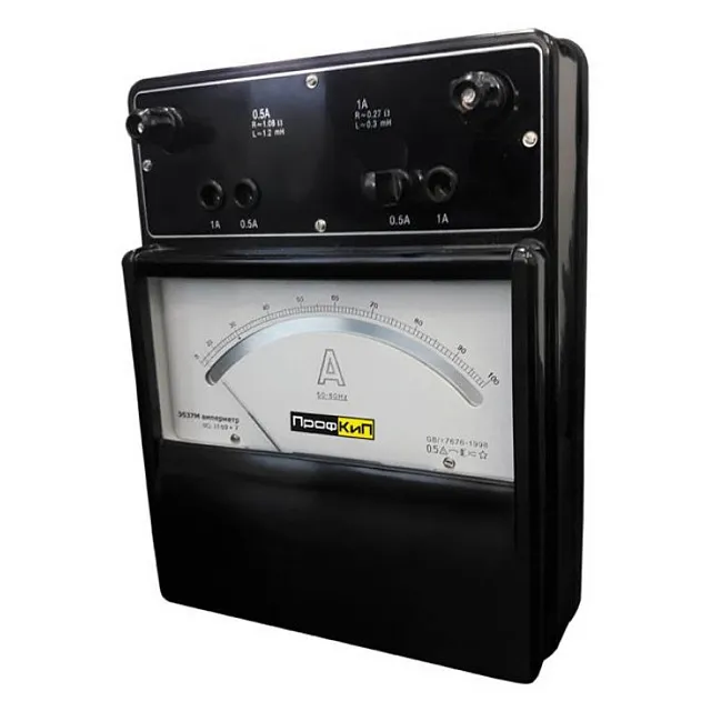 ПрофКиП Э536М миллиамперметр (0 мА - 200 мА)