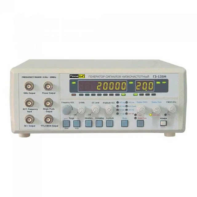 ПрофКиП Г3-135М генератор сигналов низкочастотный (0.2 Гц … 5 МГц)